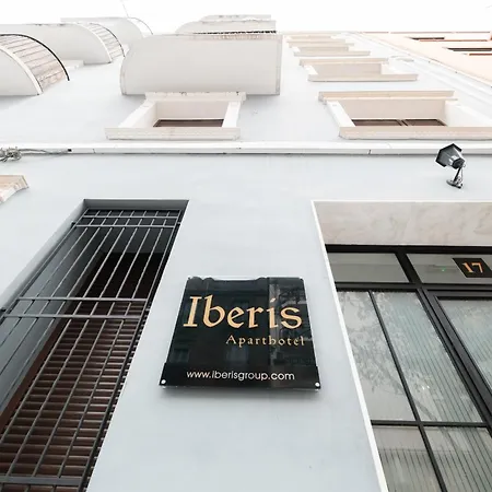 شقة فندقية Marvellous With A Large Private Terrace فالنسيا