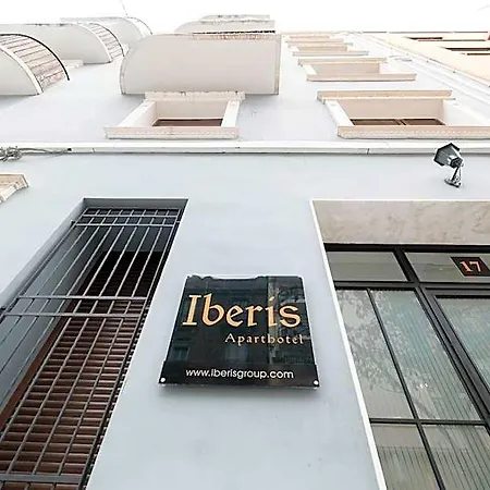 Marvellous With A Large Private Terrace 4* Valencia